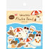 (2024 Summer Limited) Washi Flake Seal - chilling dog - Techo Treats
