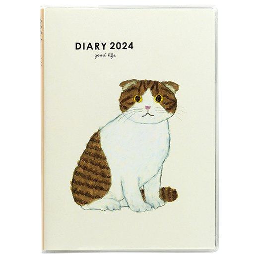 2024 Yusuke Yonezu Weekly Schedule - B6 Soft Cover - Cat - Techo Treats