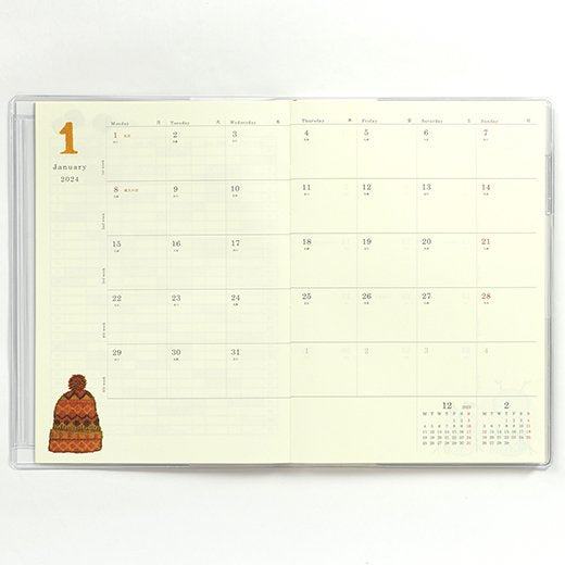 2024 Yusuke Yonezu Weekly Schedule - B6 Soft Cover - Cat - Techo Treats