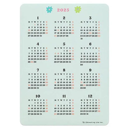 2025 Custom Diary Stickers - A5 Size - Chic - Techo Treats