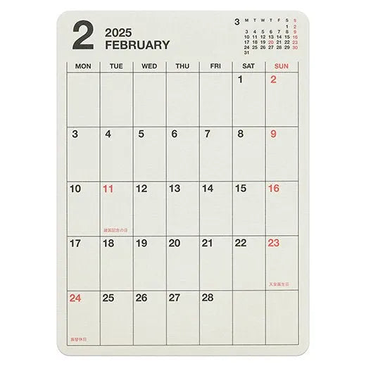 2025 Custom Diary Stickers - A5 Size - COLORS - Techo Treats