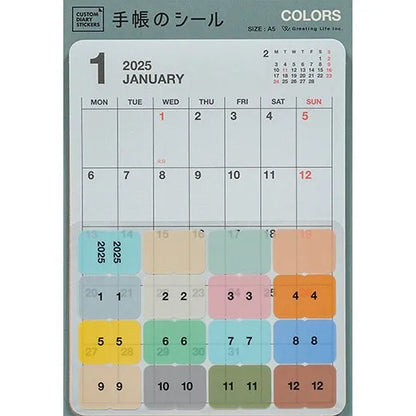 2025 Custom Diary Stickers - A5 Size - COLORS - Techo Treats