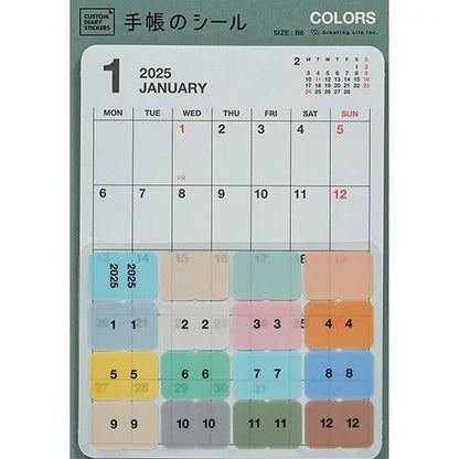 2025 Custom Diary Stickers - B6 Size - COLORS - Techo Treats