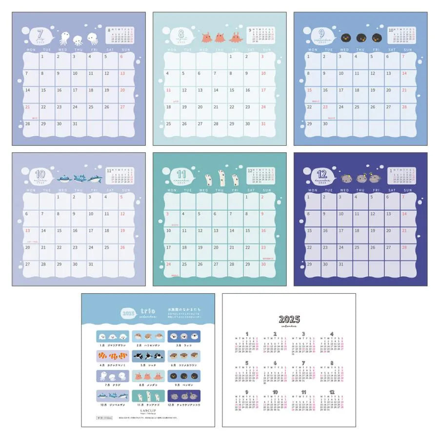 2025 Desk Calendar - Aquarium Trio - Techo Treats