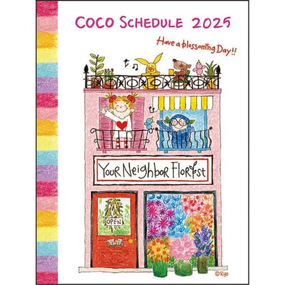 2025 Monthly Planner - A6 Soft Cover - COCO and Wondrous Gang - Techo Treats