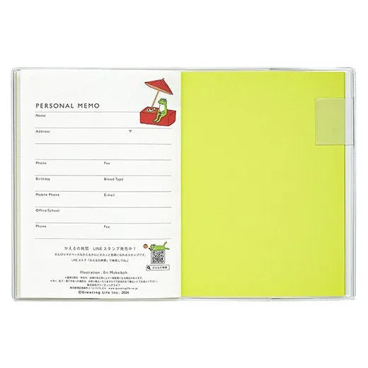 2025 Monthly Planner - A6 Soft Cover - Frog Time - Techo Treats