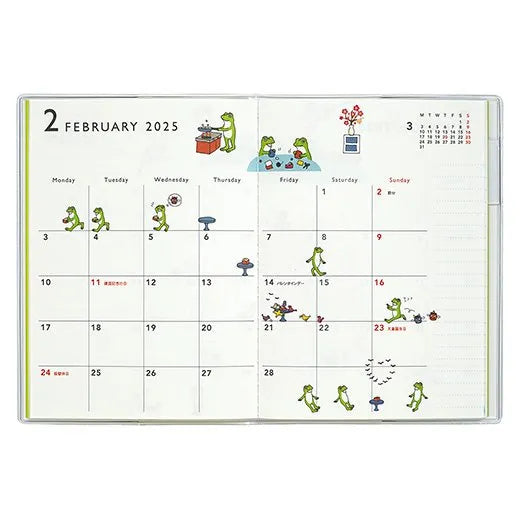 2025 Monthly Planner - A6 Soft Cover - Frog Time - Techo Treats