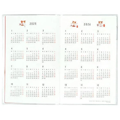 2025 Monthly Schedule Notebook - A5 Slim Soft Cover - COCO and Wondrous Gang