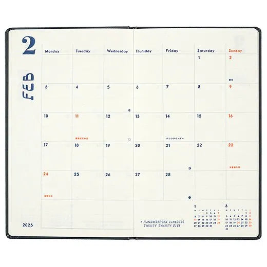 2025 Monthly Schedule Notebook - B6 Slim Hard Cover - Chalkboy - Techo Treats