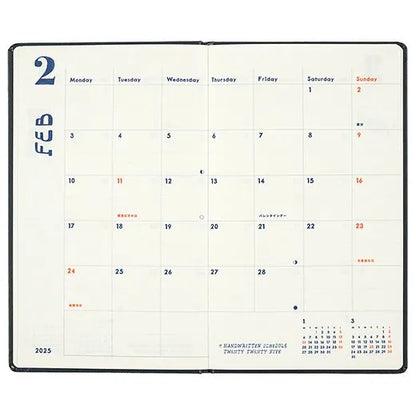 2025 Monthly Schedule Notebook - B6 Slim Hard Cover - Chalkboy - Techo Treats