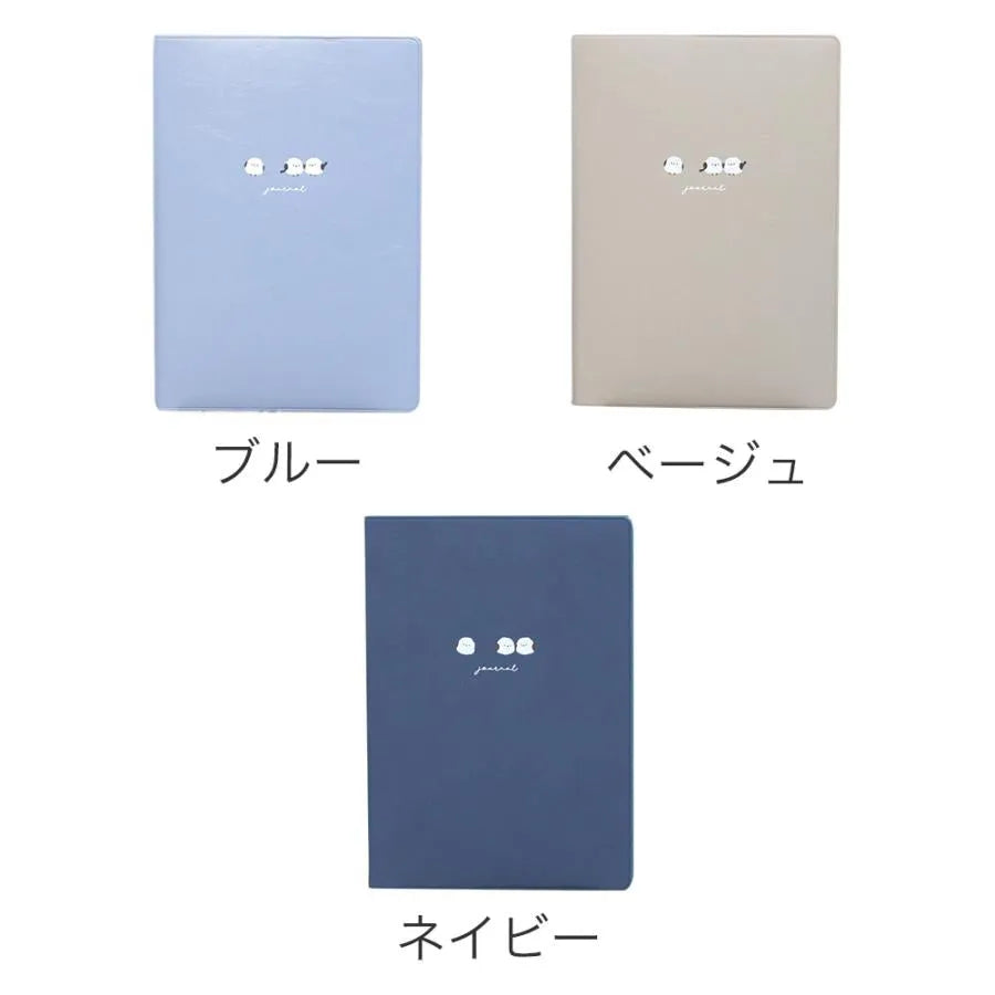 2025 Shimaenaga Trio Journal - B6 Block Weekly - Baby Blue - Techo Treats