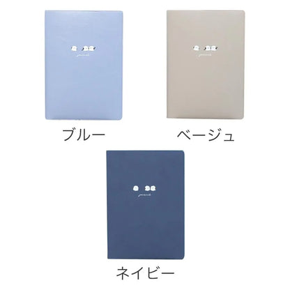 2025 Shimaenaga Trio Journal - B6 Block Weekly - Baby Blue - Techo Treats