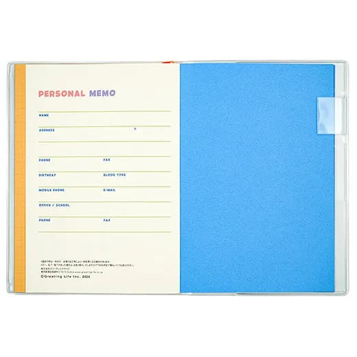 2025 Weekly Planner - B6 Soft Cover - Chic - Techo Treats