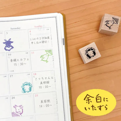 Pranks on the Edge Rubber Stamp Set - Goat