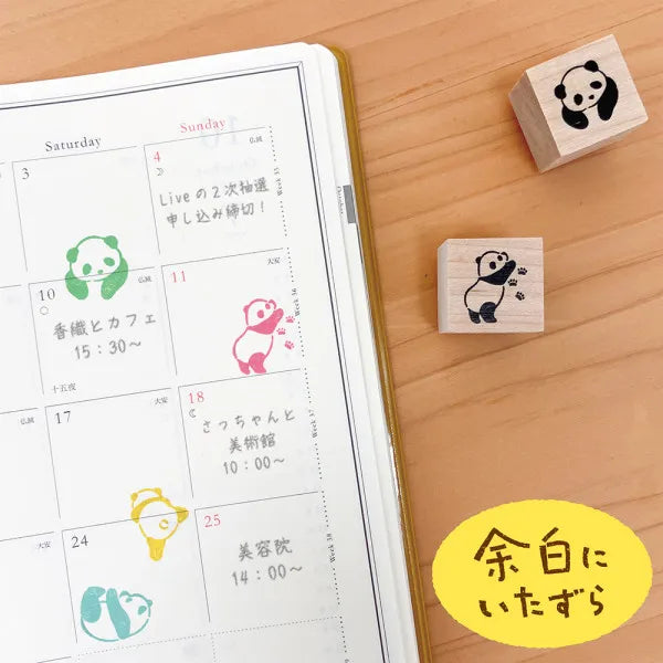 Pranks on the Edge Rubber Stamp Set - Panda