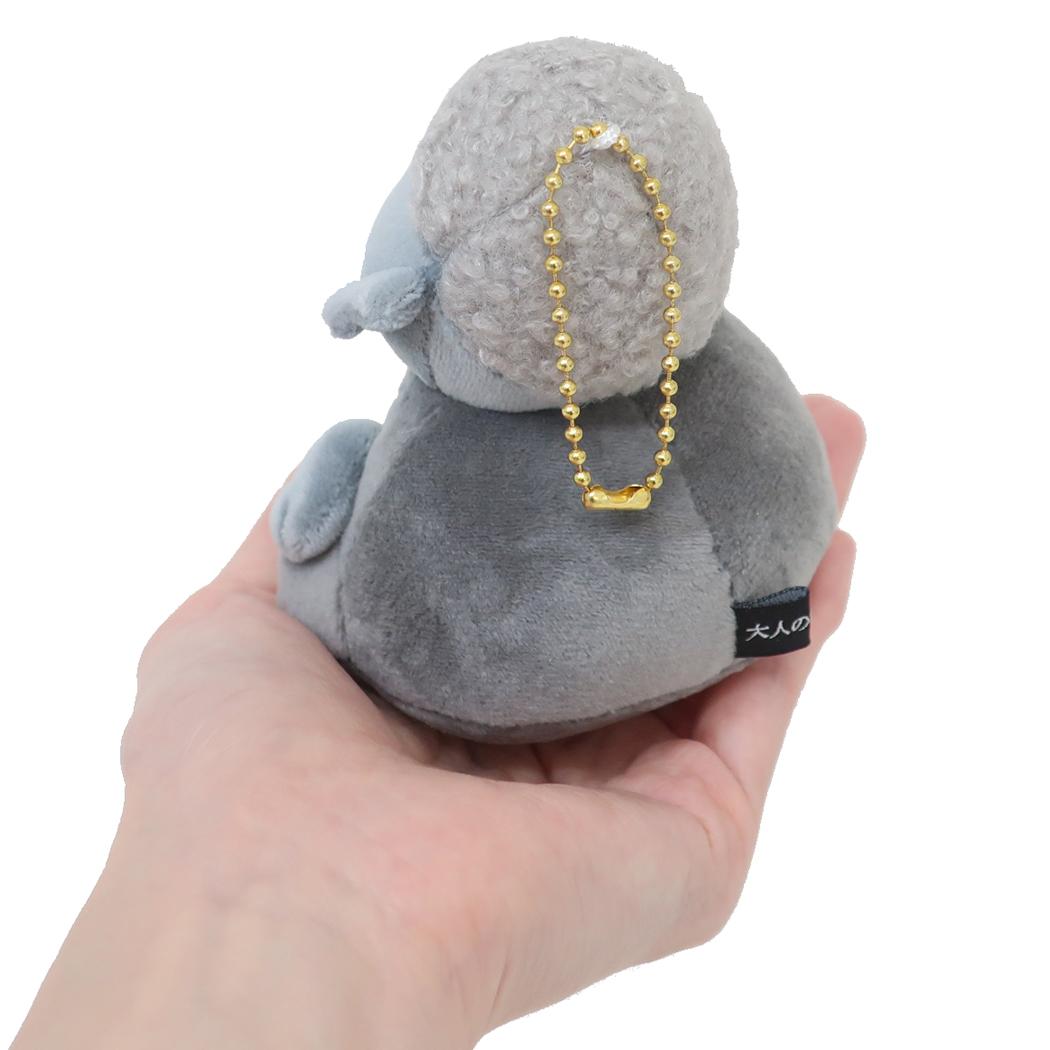 Big Buddha - Encyclopedia for Adults Plush Toy Keychain