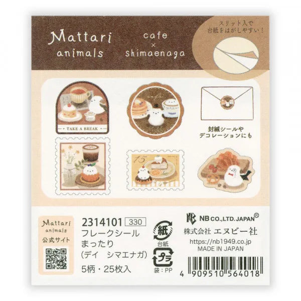 Mattari Animals Flake Stickers (Day) - Shimaenaga Long-tailed Tit