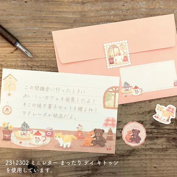 Mattari Animals Flake Stickers (Day) - Kitten