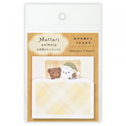 Mattari Animals Die-cut Sticky Notes (Night) - Shimaenaga Long-tailed Tit