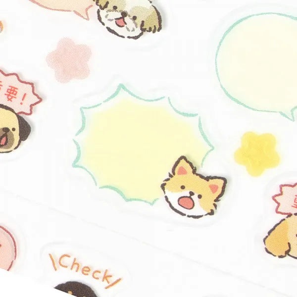 Talking Animals Planner Deco Sticker - Dogs