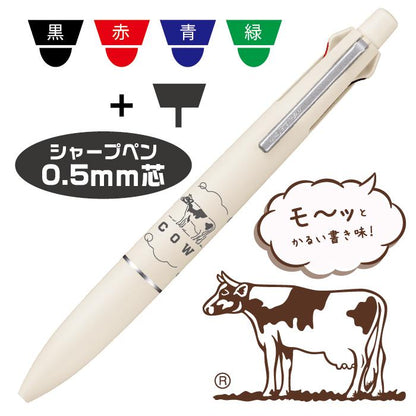 Cow Soap Limited Jetstream 4&amp;1 Multifunction Ballpoint Pen 0.5mm