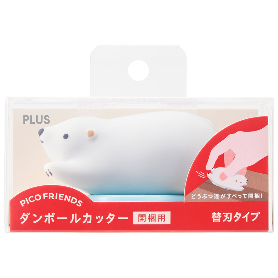 PLUS PICO FRIENDS Ceramic Cardboard Cutter - Polar Bear