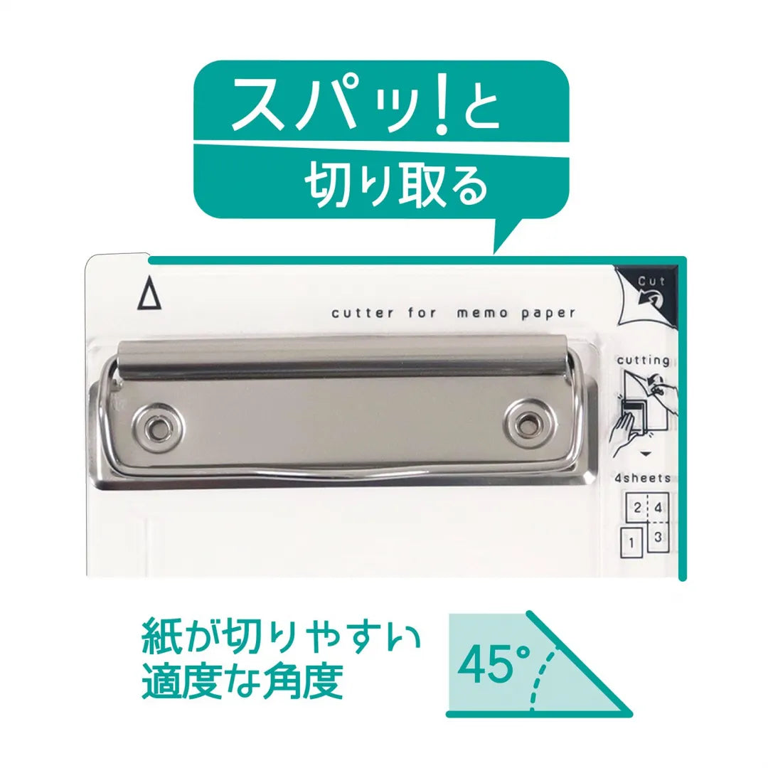4 BUNCUTS A4 to A6 Paper Cutter (2 colors) - Kutsuwa - Black by Techo Treats Stationery