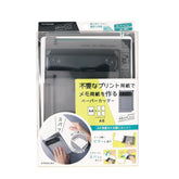 4 BUNCUTS A4 to A6 Paper Cutter (2 colors) - Kutsuwa - Black by Techo Treats Stationery