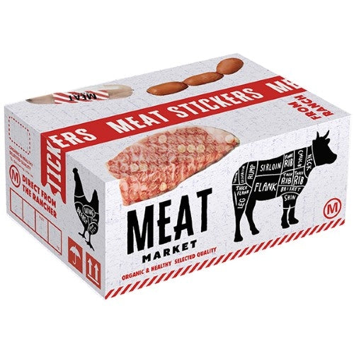 Box Seal - Meat