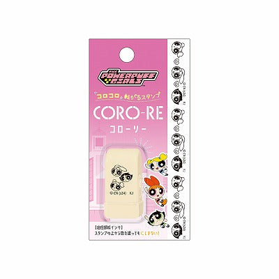 The Powerpuff Girls CORO-RE Rolling Stamp - Face Art