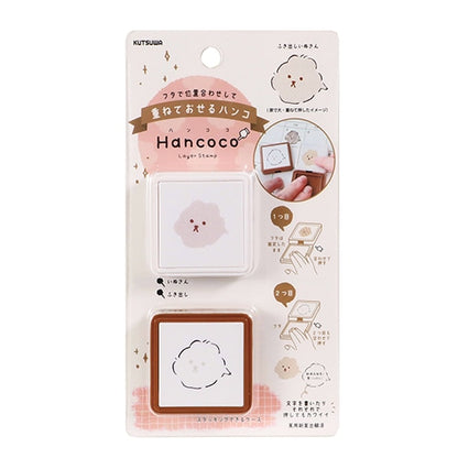 Hancoco 2-in-1 Layer Stamp - Speech Bubble Dog