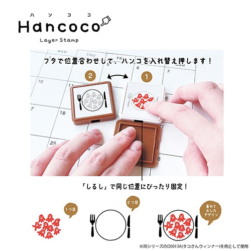 Hancoco 2-in-1 Layer Stamp - Speech Bubble Dog