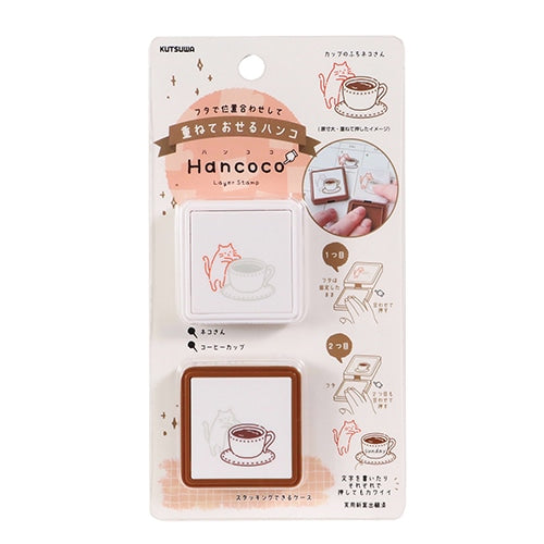 Hancoco 2-in-1 Layer Stamp - Cup Edge Cat