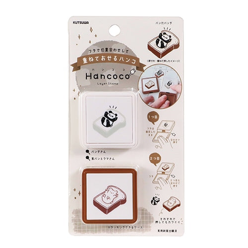 Hancoco 2-in-1 Layer Stamp - Panda on Bread