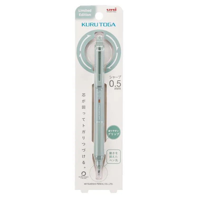 Kuru Toga KS Mechanical Pencil 0.5mm - Misty Blue (Limited Color)