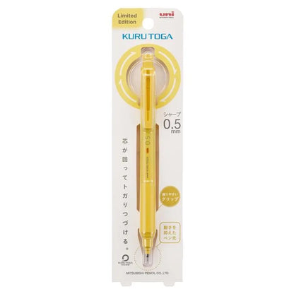 Kuru Toga KS Mechanical Pencil 0.5mm - Bright Yellow (Limited Color)