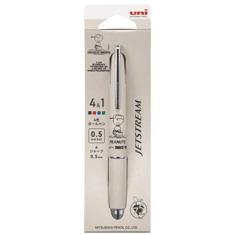 Snoopy Jetstream 4&amp;1 Multifunction Ballpoint Pen 0.5mm - Greige (75th Anniversary Limited Color)