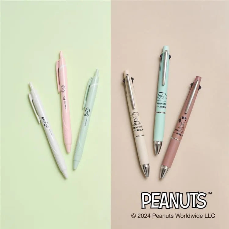 Snoopy Jetstream Single Ballpoint Pen 0.5mm - 75th Anniversary Limited Color (3 colors)