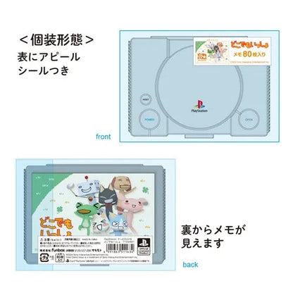 PlayStation Memo in Case - PlayStation