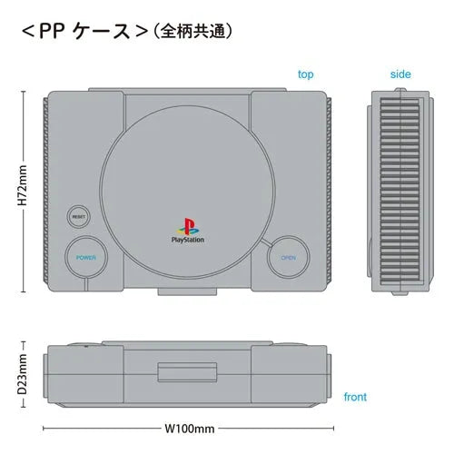 PlayStation Memo in Case - Sarugetchu