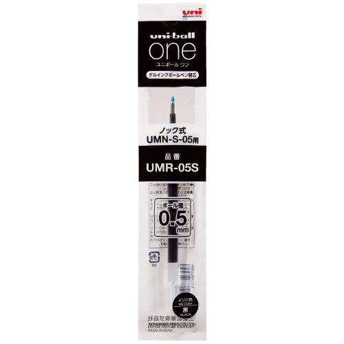 Uni-ball One Gel Pen Refill - 0.5mm Black