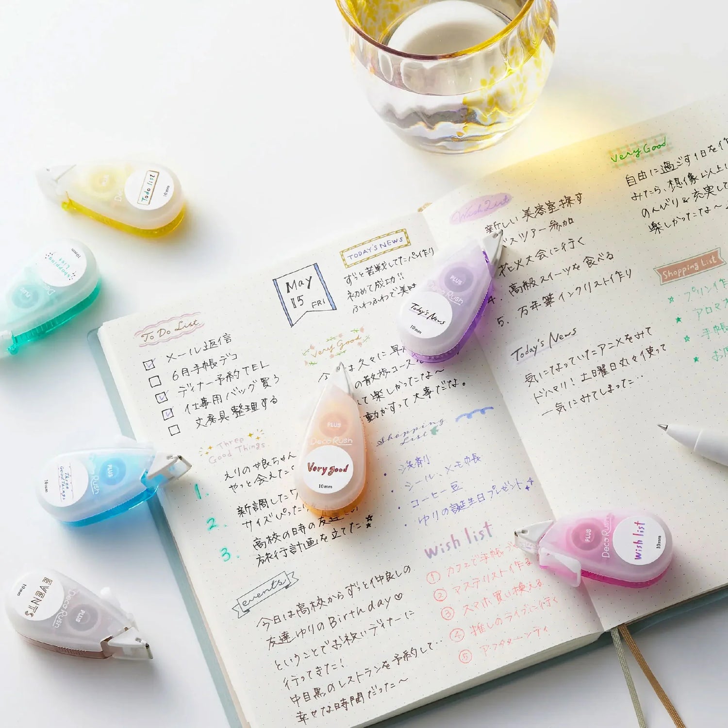 Deco Rush 10mm Limited Topic Series - Shopping List