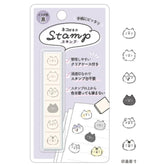 6-in-1 Penetrating Stamp Set - Stamp for Cat Lovers - Techo Treats