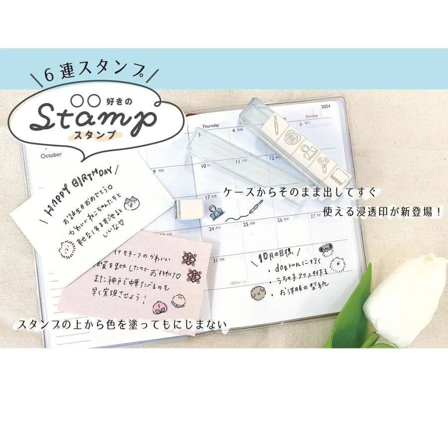6-in-1 Self-inking Stamp Set Vol.1 - Stamp for Bird Lovers - KAMIO JAPAN - Default Title by Techo Treats Stationery