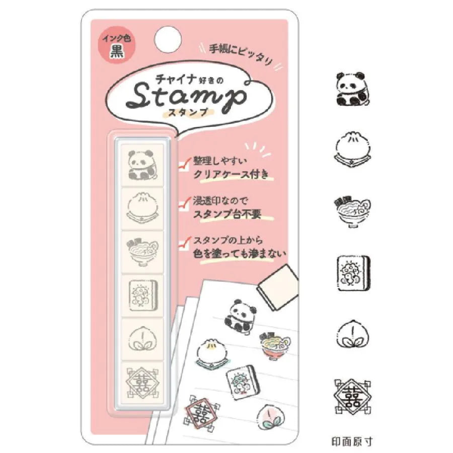 6-in-1 Self-inking Stamp Set Vol.1 - Stamp for China Lovers - KAMIO JAPAN - Default Title by Techo Treats Stationery