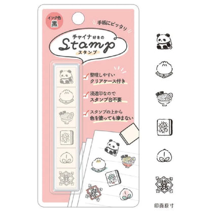 6-in-1 Self-inking Stamp Set Vol.1 - Stamp for China Lovers - KAMIO JAPAN - Default Title by Techo Treats Stationery