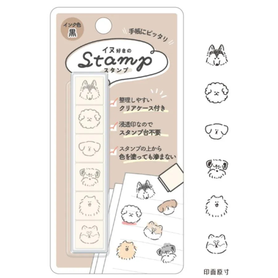 6-in-1 Self-inking Stamp Set Vol.1 - Stamp for Dog Lovers - KAMIO JAPAN - Default Title by Techo Treats Stationery