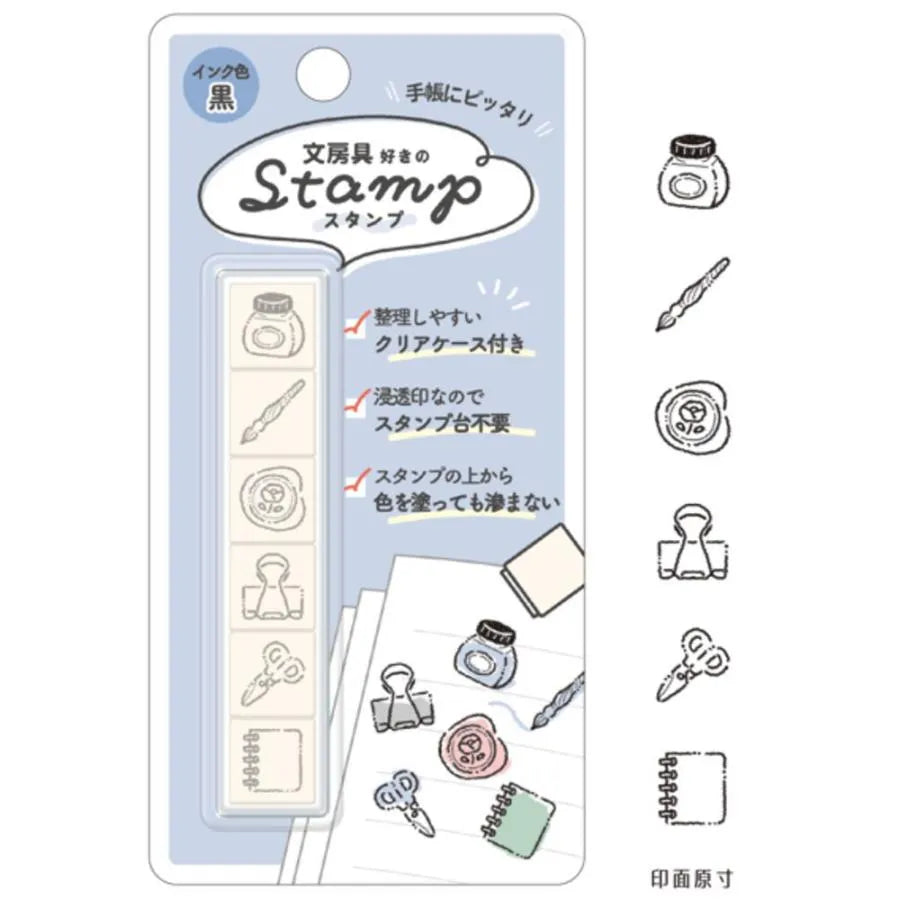6-in-1 Self-inking Stamp Set Vol.1 - Stamp for Stationery Lovers - KAMIO JAPAN - Default Title by Techo Treats Stationery