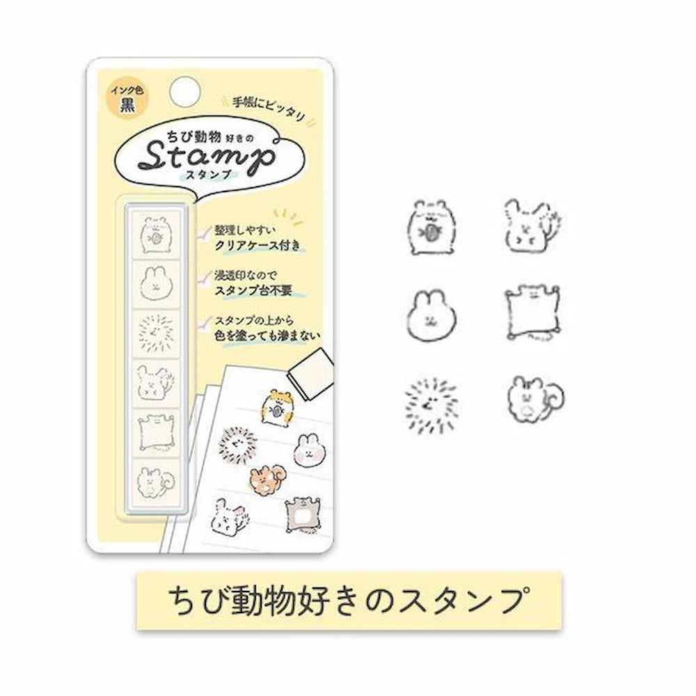 6-in-1 Self-inking Stamp Set Vol.2 - Stamp for Animal Lovers - KAMIO JAPAN