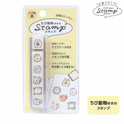 6-in-1 Self-inking Stamp Set Vol.2 - Stamp for Animal Lovers - KAMIO JAPAN